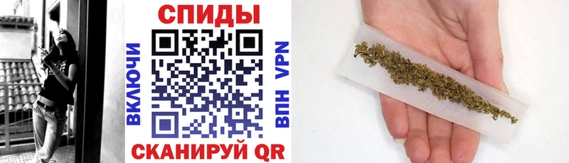 продажа наркотиков  OMG ССЫЛКА  Бутират Butirat  Соль-Илецк 