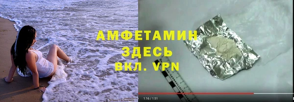 МДПВ Каменногорск