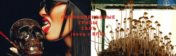 кокаин Иннополис