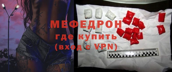 МДПВ Каменногорск