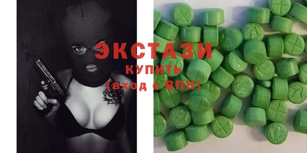 МДПВ Каменногорск