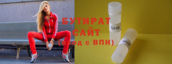 МДПВ Каменногорск