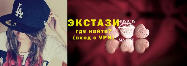 МДПВ Каменногорск