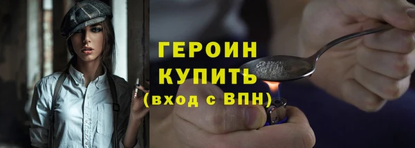 прущие крисы Инсар
