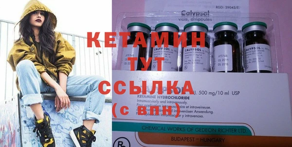 МДПВ Каменногорск