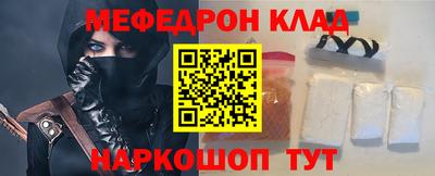 мдпв Канаш