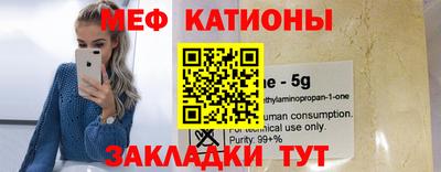 мдпв Канаш