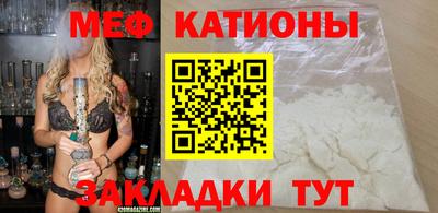 мдпв Канаш