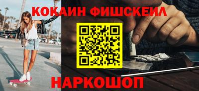 прущая мука Камышлов
