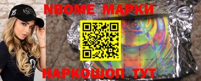 прущая мука Камышлов