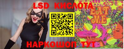 мдпв Канаш