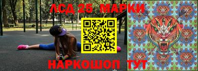 прущая мука Камышлов