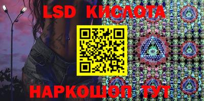 прущая мука Камышлов