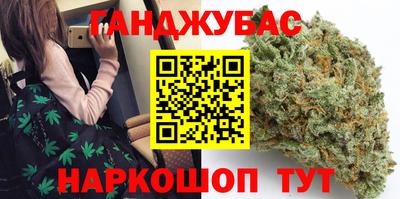 прущая мука Камышлов