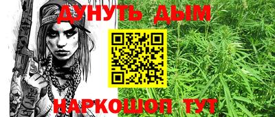 мдпв Канаш