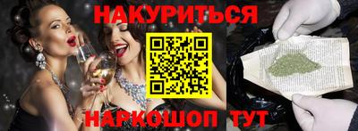 мдпв Канаш