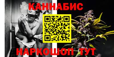 прущая мука Камышлов
