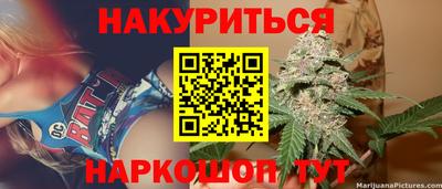мдпв Канаш