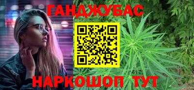 мдпв Канаш