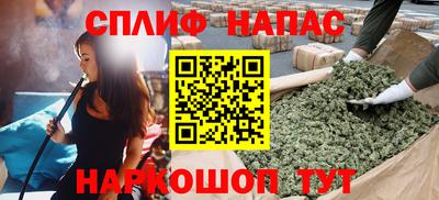 мдпв Канаш