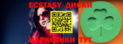 мдпв Канаш