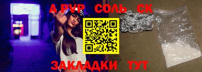 мдпв Канаш