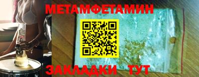 твердый Кулебаки