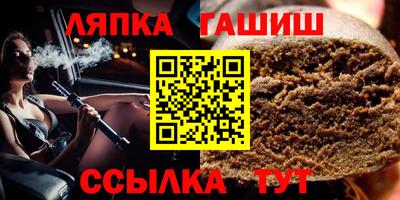 прущая мука Камышлов