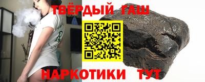 прущая мука Камышлов