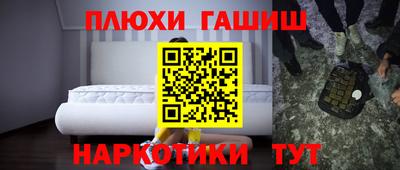 мдпв Канаш