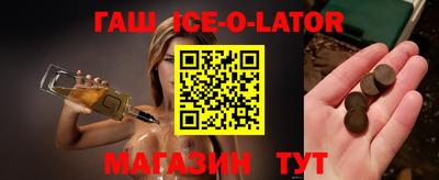 мдпв Канаш