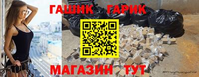 мдпв Канаш