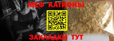 мдпв Канаш