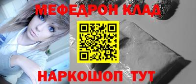 jwh Кунгур