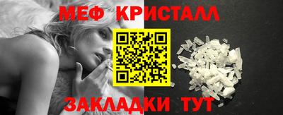 мдпв Канаш